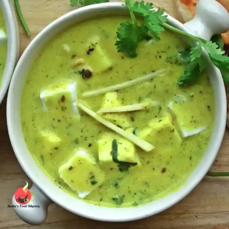 PANEER DHANIYA ADRAKI